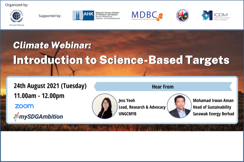 UNGCMY / MDBC 1.5ºC Business Ambition • MDBC