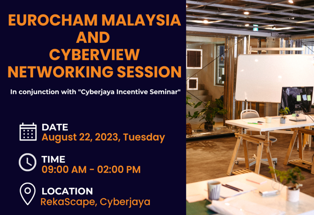 Ciber View EuroCham / MDBC: Cyberview Networking Session • MDBC